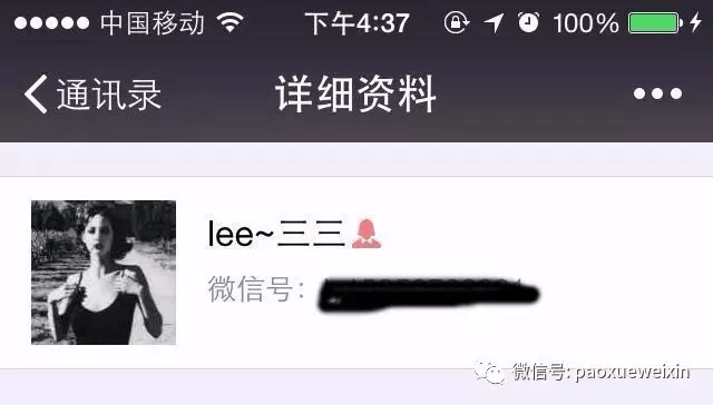 微信女生昵称_好听的女生微信昵称_微信昵称大全女生可爱