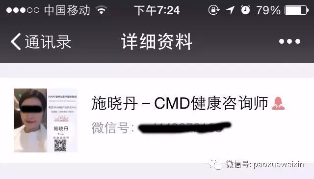 好听的女生微信昵称_微信昵称大全女生可爱_微信女生昵称