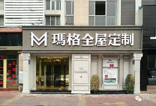 文化气息的店名_店名文化_好店名的文化