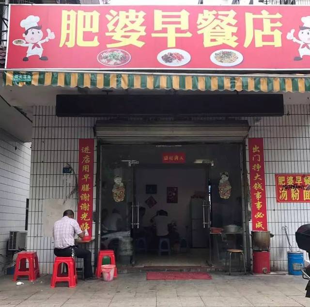 开店日常品名字_起龙虾店名字大全_日常品便利店名字怎么起好？-