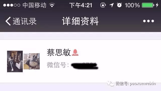 微信昵称大全女生可爱_微信女生昵称_好听的女生微信昵称