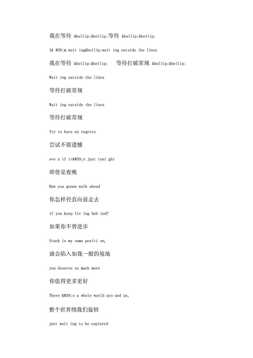 英文g开头关于蔬菜_漂亮英文g开头_g开头的英文名字女孩