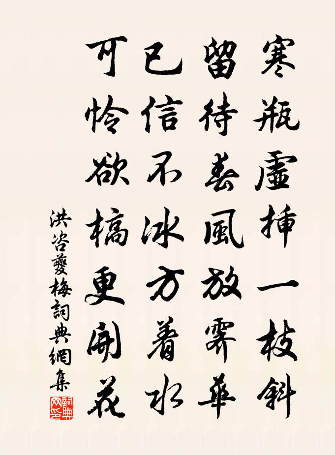 带盈字珠宝首饰店名_女装店名带满字_带梅字的美容店名