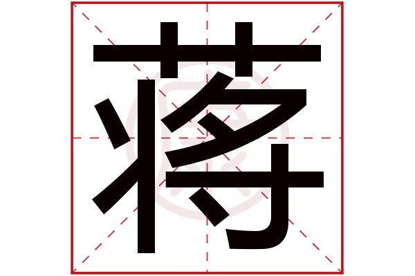 女宝宝 起名 五行 常用字 笔画_张姓女宝宝起名笔画_周易打分五行笔画起名