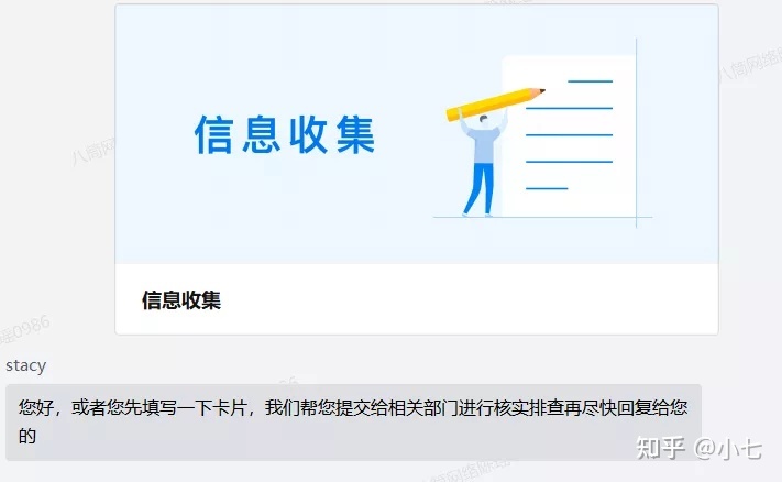 企业如何申请微信公众账号_微信企业账号名字大全_微信公共账号 企业