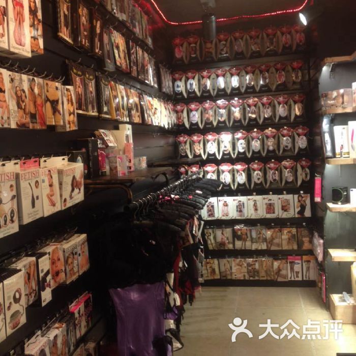 信阳有情趣店吗_无人情趣店有伟哥_情趣店名字有哪些