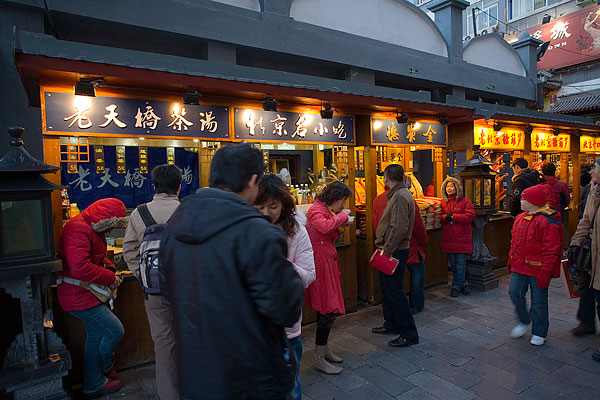 北京宫廷菜餐厅排名_最地道的北京宫廷菜_北京宫廷菜的饭店名