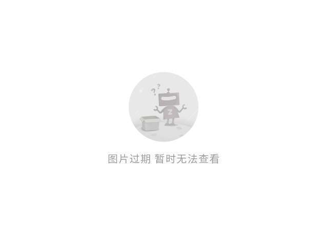 企业微信公共账号申请_微信企业账号名字大全_微信名励志的微信名字大全2015最新版