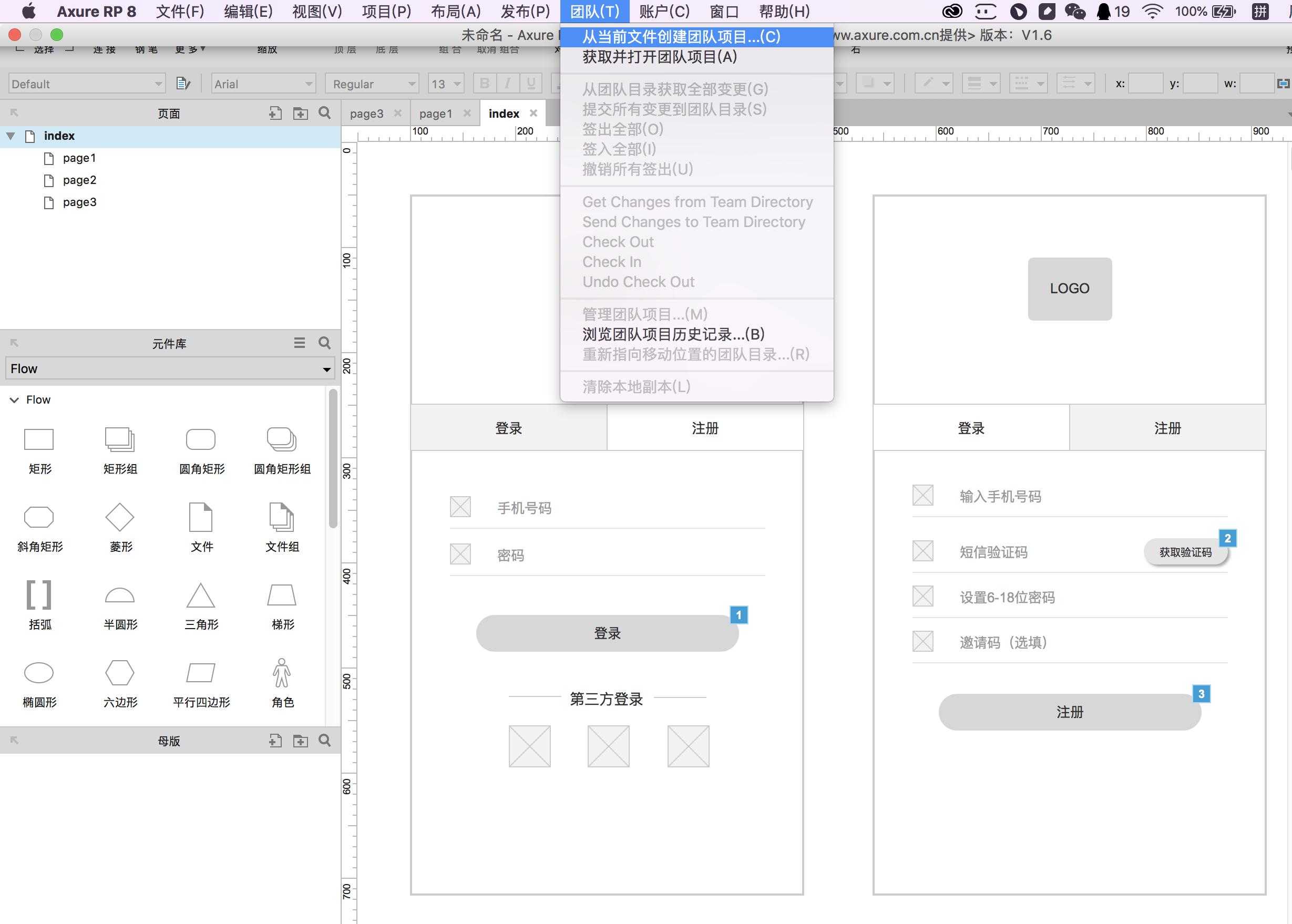 结合法人五行公司免费起名_公司免费起名软件_公司起名软件破解版免费