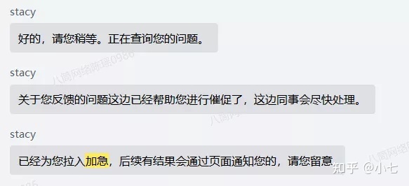 企业如何申请微信公众账号_微信公共账号 企业_微信企业账号名字大全