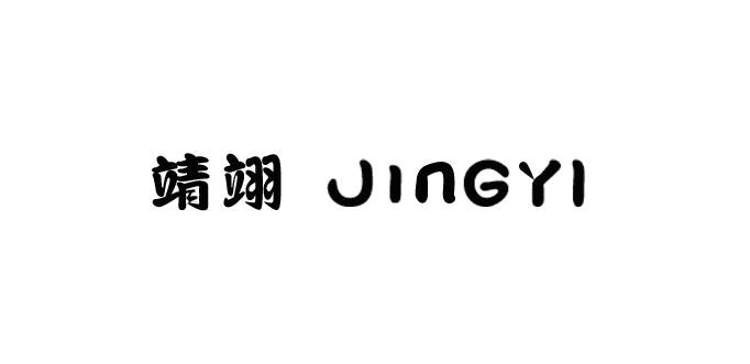 男宝宝起名牛宝宝_男宝宝起名常用字_宝宝起名常用有学问的字