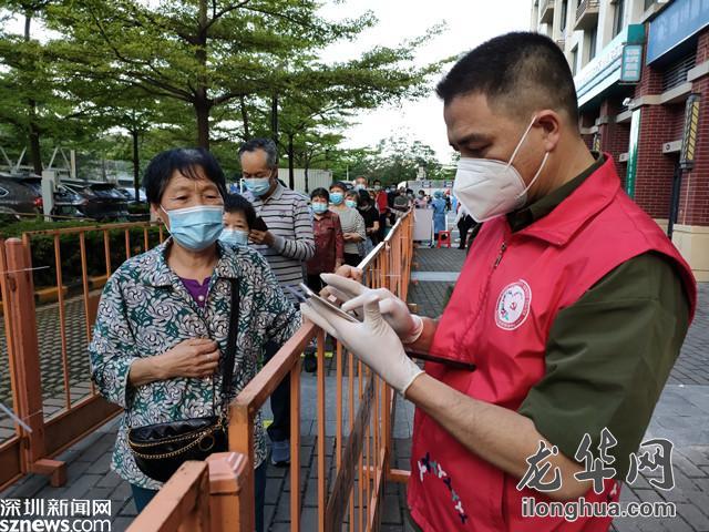 护士微信群起什么名好_伤悲的微信名怎么起_起微信名大全免费取名